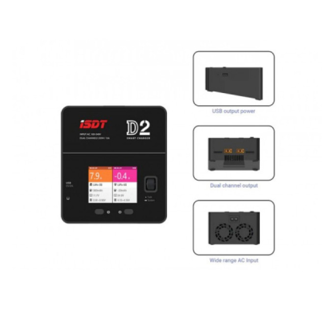 Зарядний пристрій для дрона iSDT D2 MK2 Battery Charger (D2MK2)