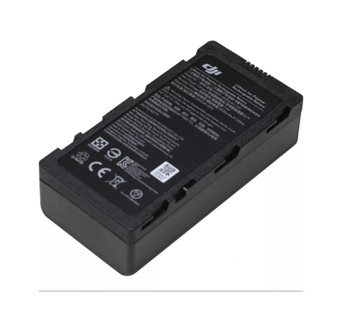 Акумулятор для дрона DJI WB37 (CP.BX.000229)