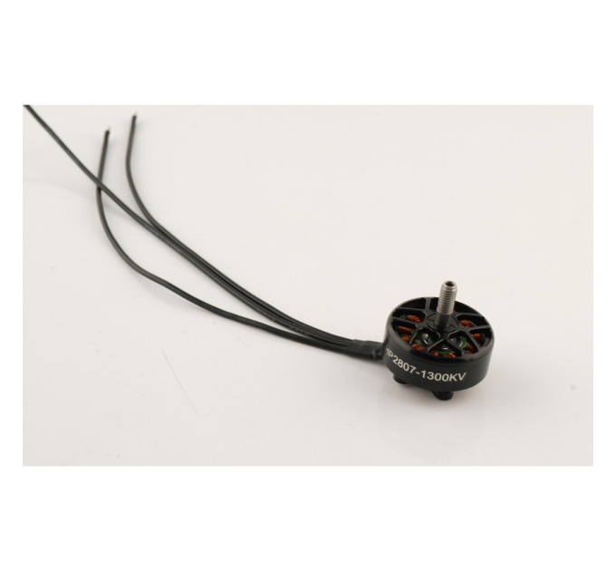 Двигун для дрона Hobbyporter 2807 1300KV (HP9915.0140)