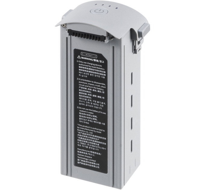 Акумулятор для дрона Autel EVO Max 4T/4N Series Battery 8070mAh Grey (501007961)