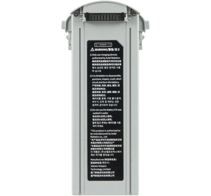 Акумулятор для дрона Autel EVO Max 4T/4N Series Battery 8070mAh Grey (501007961)