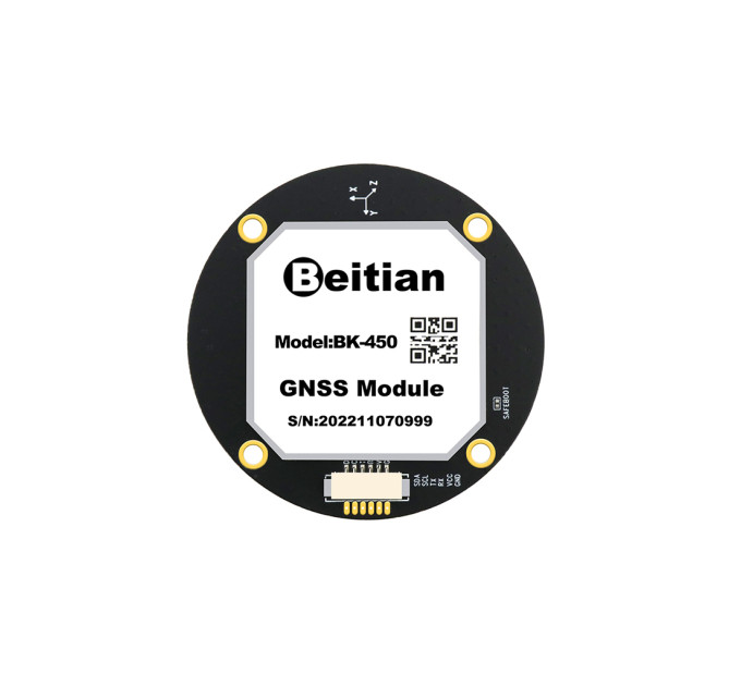 GPS модуль для дрона Beitian BK-450 GNSS (BK-450)