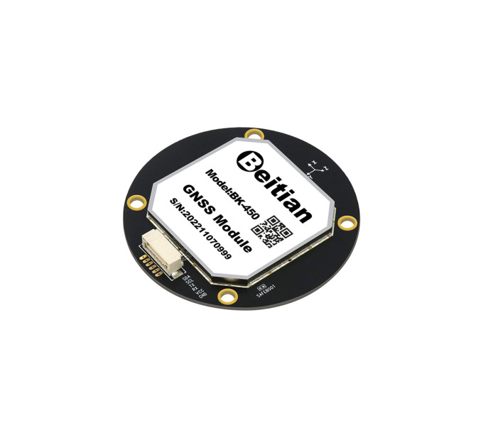 GPS модуль для дрона Beitian BK-450 GNSS (BK-450)