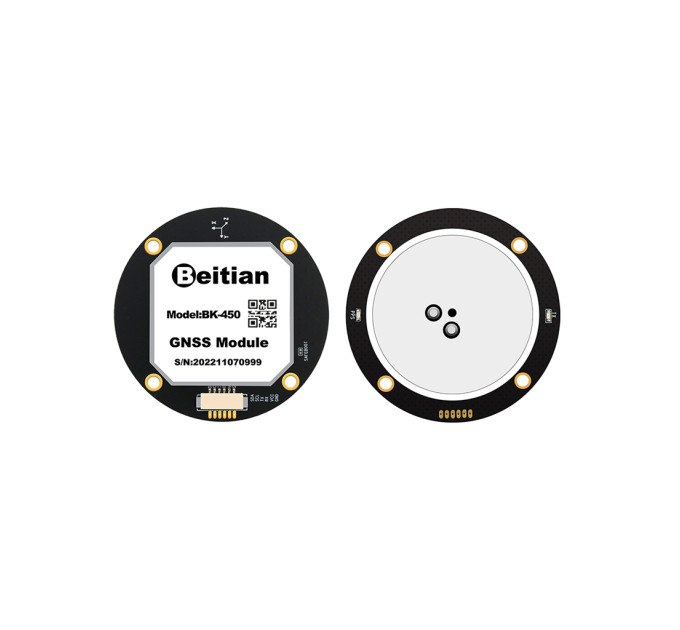 GPS модуль для дрона Beitian BK-450 GNSS (BK-450)