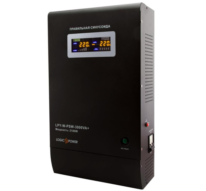 Пристрій безперебійного живлення LogicPower LPY- W - PSW-3000VA+, 10А/20А (4147)