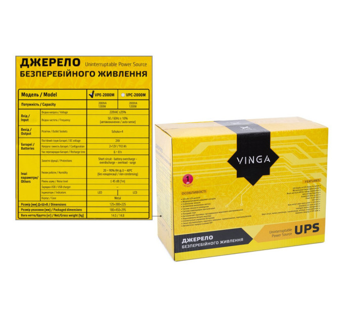 Пристрій безперебійного живлення Vinga LED 2000VA metall case (VPE-2000M)