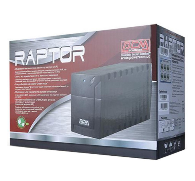 Пристрій безперебійного живлення Powercom RPT-1000AP IEC