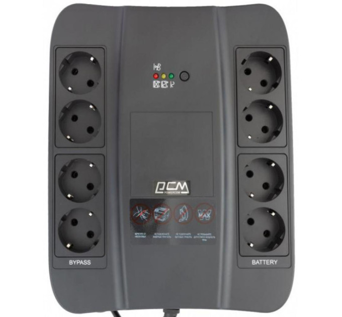 Пристрій безперебійного живлення Powercom SPD-850U