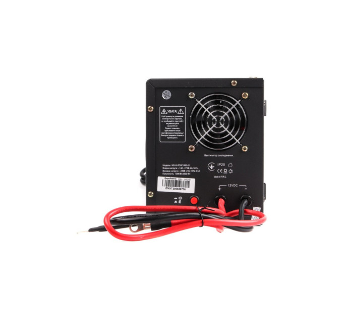 Пристрій безперебійного живлення Maxxter MX-HI-PSW1000-01