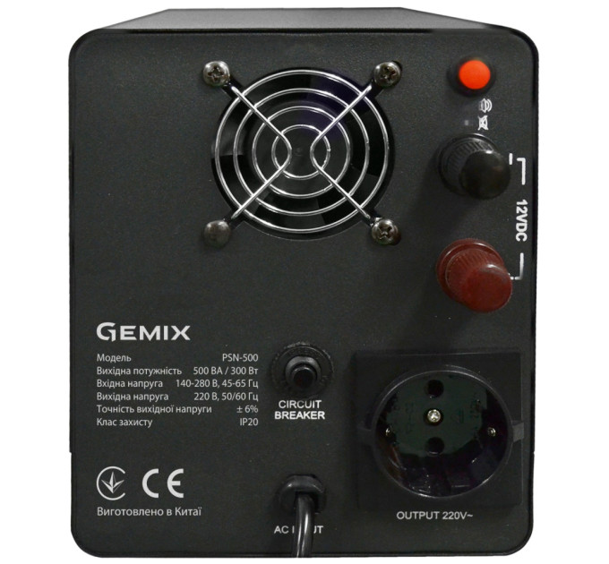 Пристрій безперебійного живлення Gemix PSN-500