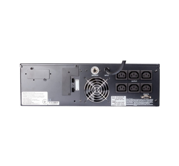 Пристрій безперебійного живлення Powercom KIN-2200AP RM LCD