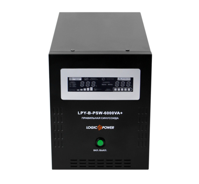 Пристрій безперебійного живлення LogicPower LPY- B - PSW-6000VA+, 48V (6615)