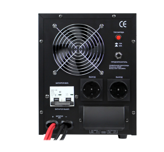 Пристрій безперебійного живлення LogicPower LPY- B - PSW-6000VA+, 48V (6615)