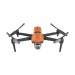 Квадрокоптер Autel EVO II Pro Rugged Bundle V3 (102001514)