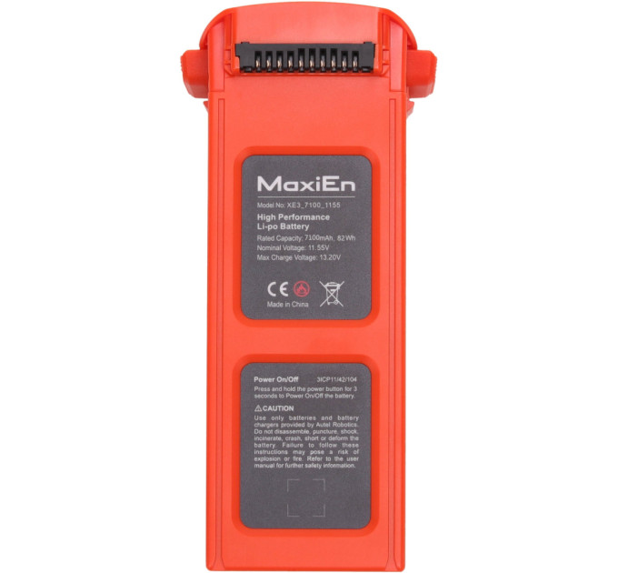 Акумуляторний блок Autel EVO II (102000199)