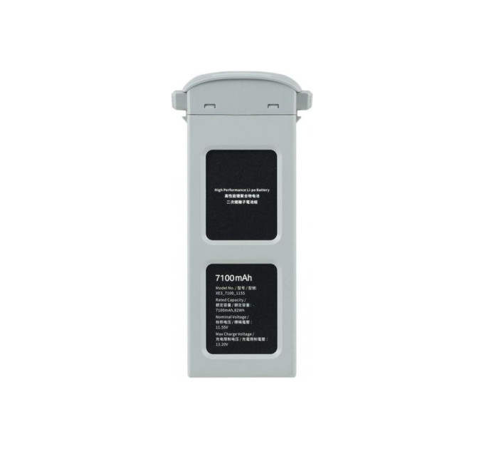 Акумулятор для дрона Autel Evo II 7100mAh Grey (102001765)
