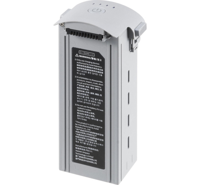 Акумулятор для дрона Autel EVO Max 4T/4N Series Battery 8070mAh Grey (102002188 / 102002163)