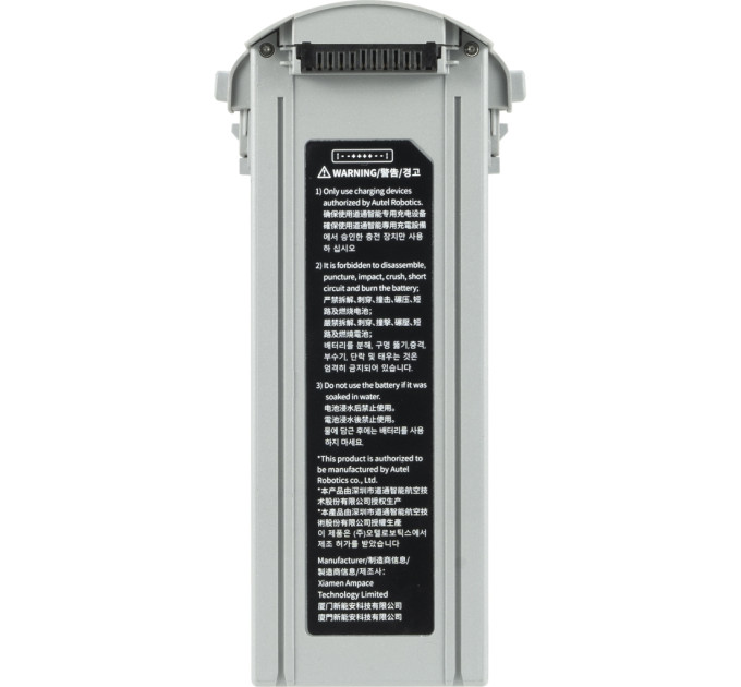 Акумулятор для дрона Autel EVO Max 4T/4N Series Battery 8070mAh Grey (102002188 / 102002163)