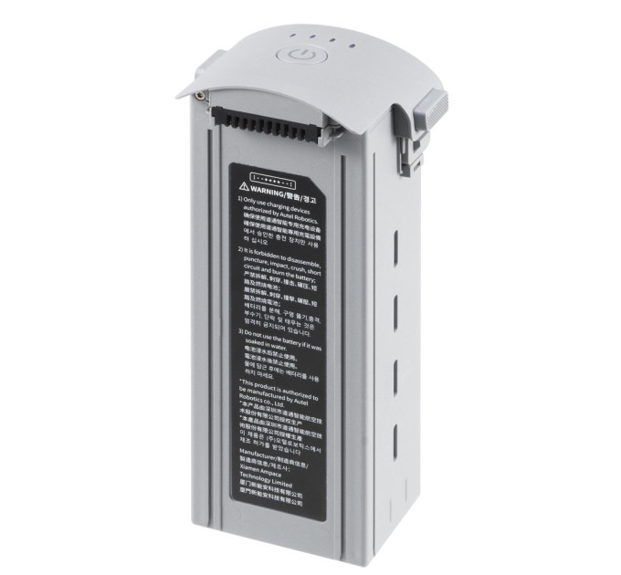 Акумуляторний блок Autel EVO Max 4T/4N Series Battery Grey ABX41-D Потужна (102002209 / 102002210)