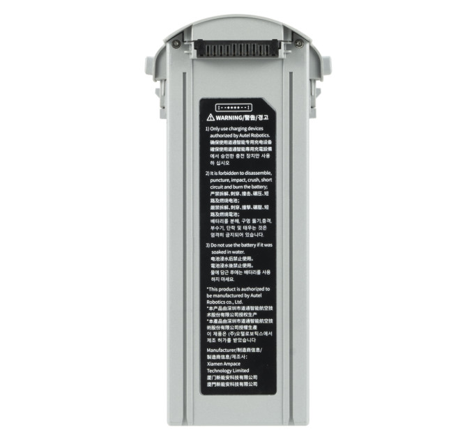 Акумуляторний блок Autel EVO Max 4T/4N Series Battery Grey ABX41-D Потужна (102002209 / 102002210)