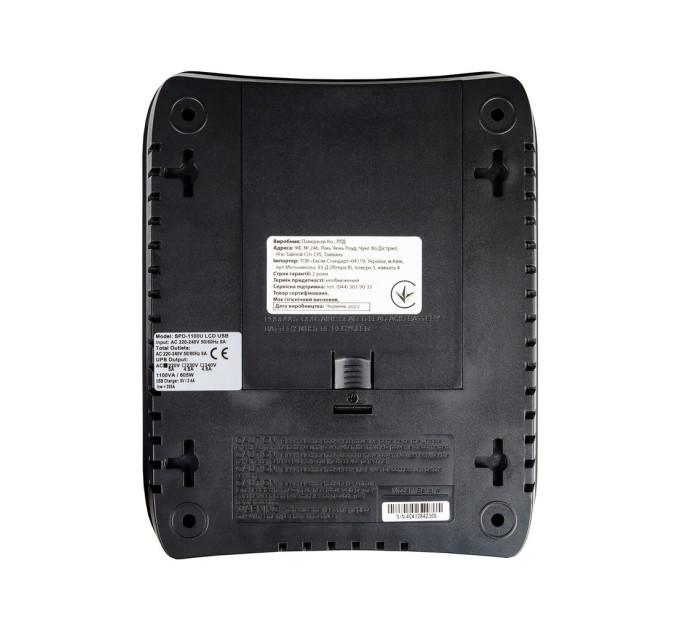 Пристрій безперебійного живлення Powercom SPD-1100U LCD, 605W (SPD-1100U.LCD)