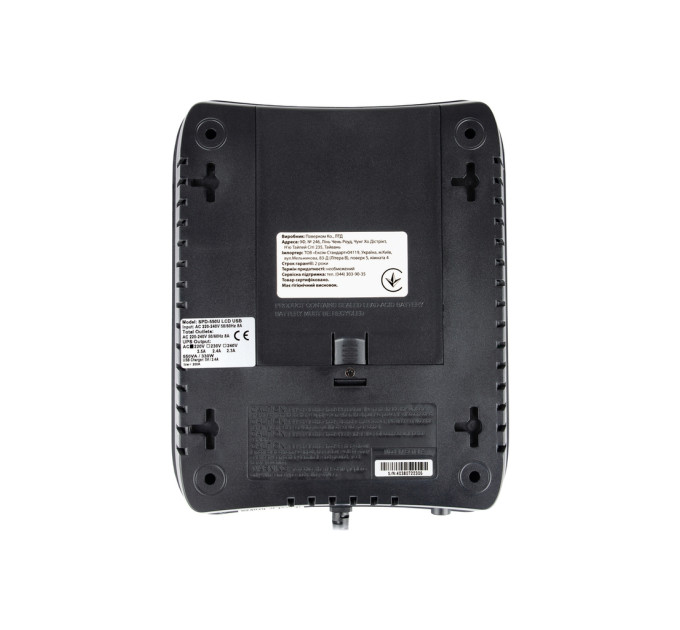 Пристрій безперебійного живлення Powercom SPD-550U Schuko