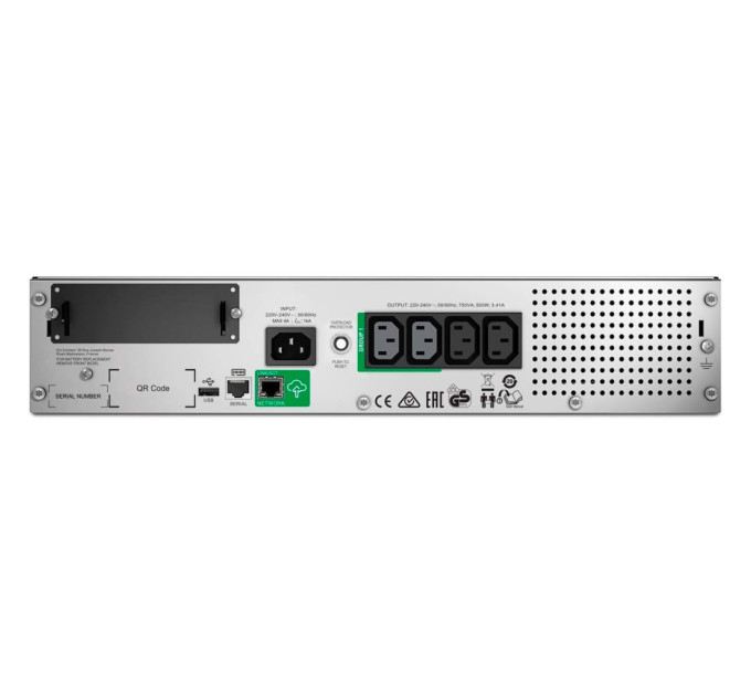 Пристрій безперебійного живлення APC Smart-UPS RM 750VA 2U LCD with SmartConnect (SMT750RMI2UC)