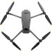 Квадрокоптер DJI Mavic 3 Classic з пультом DJI RC (CP.MA.00000555.01)