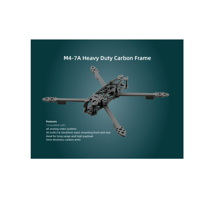 Рама для дрона Hobbyporter M4-7A (HP0215.0005)