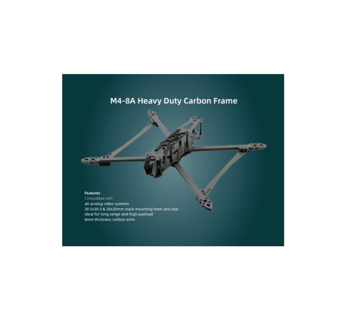 Рама для дрона Hobbyporter M4-8 (HP0215.0006)