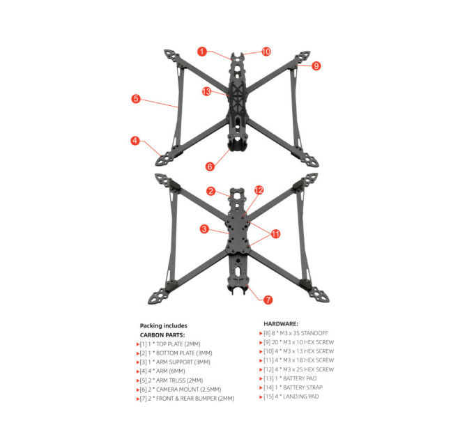Рама для дрона Hobbyporter M4-8 (HP0215.0006)