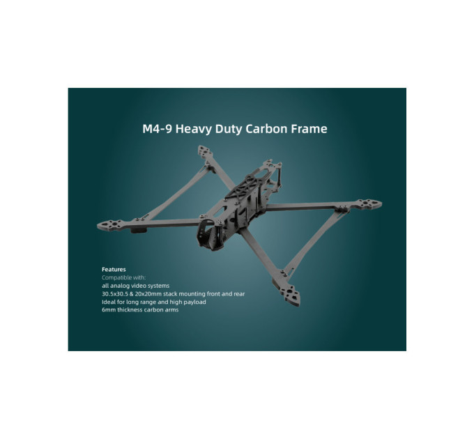 Рама для дрона Hobbyporter M4-9 (HP0215.0007)