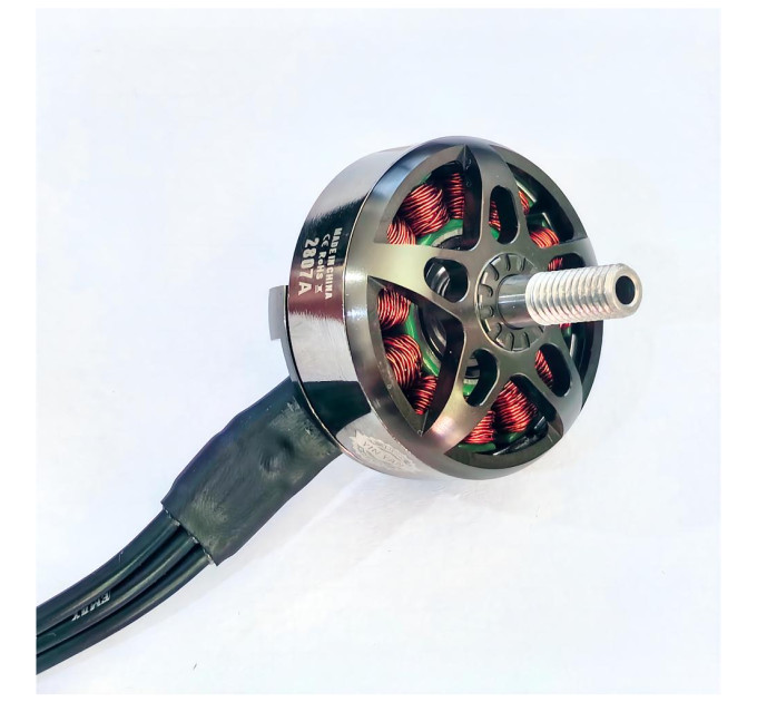 Двигун для дрона Emax ECO II 2807А 1300KV (0101096070)
