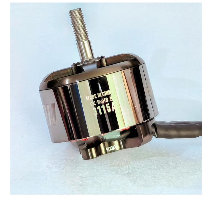 Двигун для дрона Emax ECO II 3115А 900KV (0101096074)