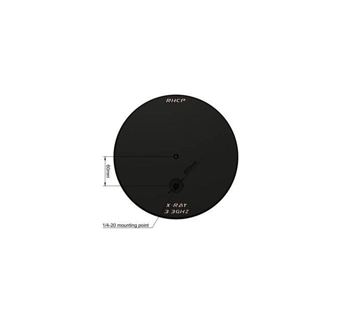 Антена для дрона TrueRC X-Ray 3.3GHz RHCP (0608597256178)