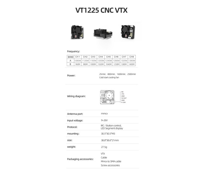Відеопередавач (VTX) Skyzone 2.5W 1.2GHz 16CH упаковка 200шт. (VT1225BOX)