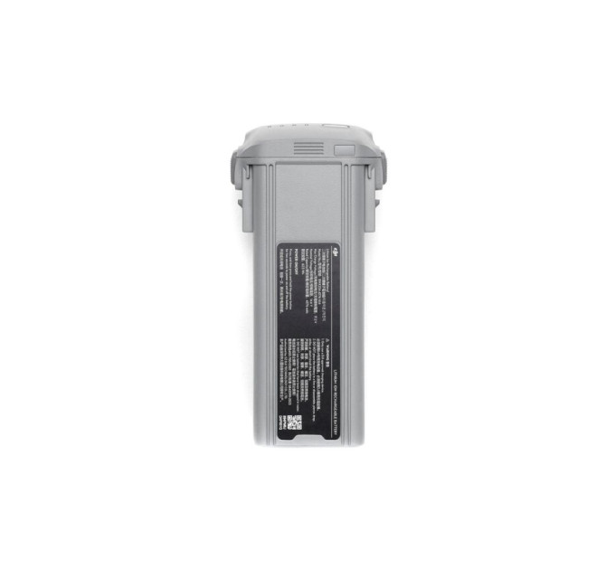 Акумулятор для дрона DJI Air 3S Intelligent Flight Battery (CP.MA.00000833.01)