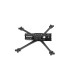 Рама для дрона TBS SOURCE ONE V5.1 7INCH DC