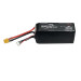 Акумуляторний блок RacePow 9000mAh 6S2P 22.8V 80C (9000mAh-6S2P-80C)