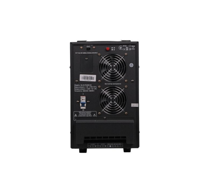 Пристрій безперебійного живлення EnerGenie EG-HI-PS3000-02 3000VA 1800W 48V (EG-HI-PS3000-02)