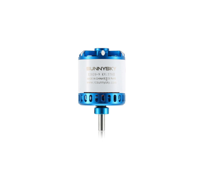 Двигун для дрона SunnySky X2820 V3 570KV (X2820-570KV)
