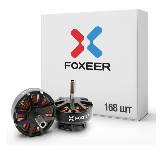 Двигун для дрона Foxeer Black Hornet 2806.5 1350KV упаковка 168шт (MT1122_168bulk)