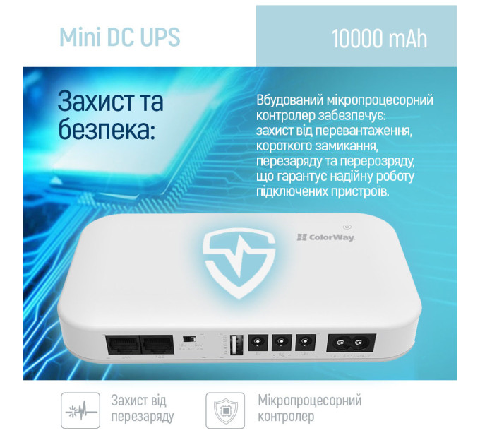 Пристрій безперебійного живлення ColorWay CW-PB100LI3WT 10000mAh 21W (CW-PB100LI3WT)