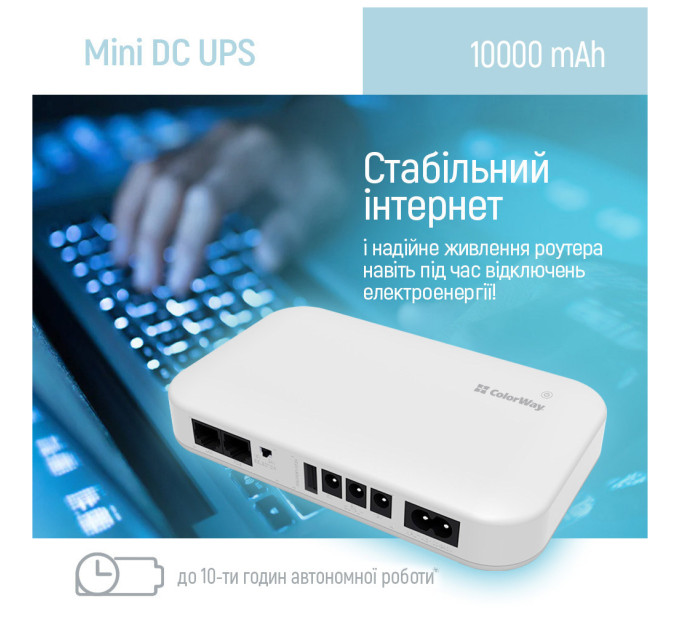 Пристрій безперебійного живлення ColorWay CW-PB100LI3WT 10000mAh 21W (CW-PB100LI3WT)