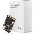 Приймач (RX) TBS Crossfire Nano RX без антени, упаковка 3шт. (CRSF-NANO-3QTY)