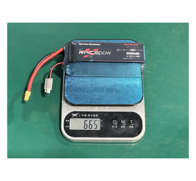 Акумуляторний блок RacePow 5000mAh 6S 80C (5000mAh-6S-80C)