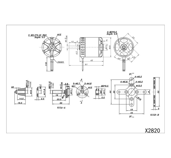 Двигун для дрона SunnySky X2820 V3 1000KV (X2820-1000KV)