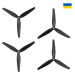 Пропелер для дрона PROP UA 8x3,7x3 2СW+2CCW (CF8х3,7)