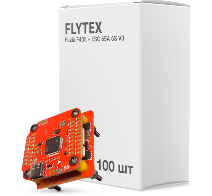 Політний стек FLYTEX Fuzia F405 + ESC 65A 6S V3 упаковка 100шт (WVST4-BOX)