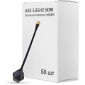 Антена для дрона AKK 5.8GHz 6DBi Diamond Antenna-160MM упаковка 50 шт. (AD160BOX)